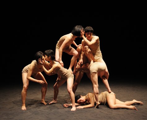 Produktionsfoto aus "WO CO" von Kaori Seki