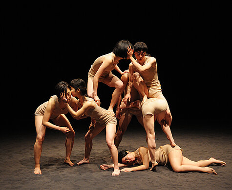 Produktionsfoto aus "WO CO" von Kaori Seki